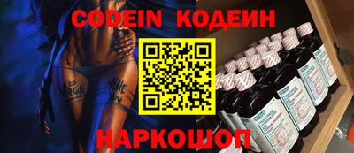 мефедрон Нягань
