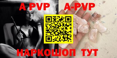 кокаин премиум Обь