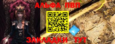 мефедрон Нягань