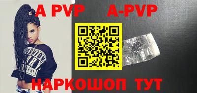 кокаин премиум Обь