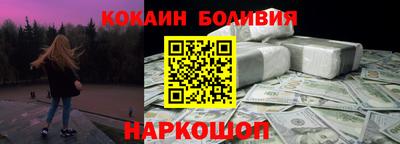 мефедрон Нягань