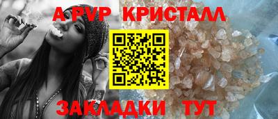 кокаин премиум Обь