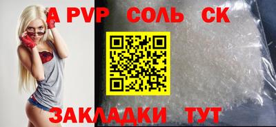 мефедрон Нягань