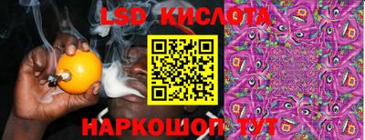 мефедрон Нягань