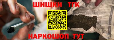 кокаин премиум Обь