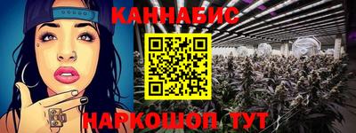 кокаин премиум Обь