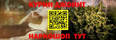 кокаин премиум Обь