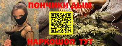 мефедрон Нягань
