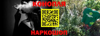 кокаин премиум Обь