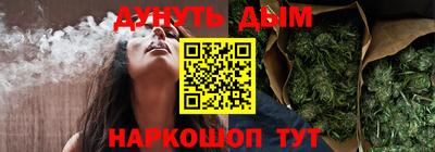 альфа пвп Обнинск