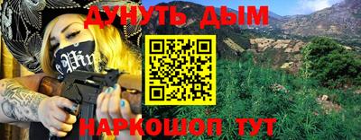 мефедрон Нягань