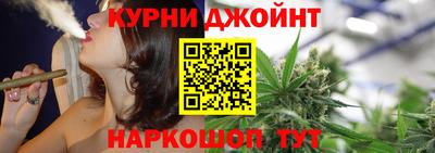 кокаин премиум Обь
