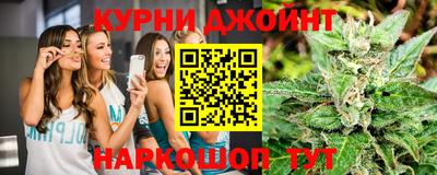 кокаин премиум Обь