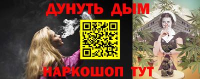 мефедрон Нягань