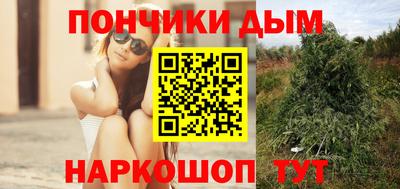 кокаин премиум Обь