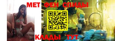 кокаин премиум Обь