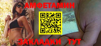 кокаин премиум Обь
