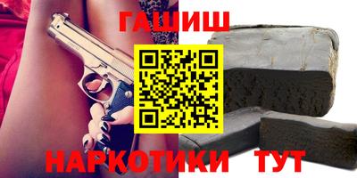кокаин премиум Обь