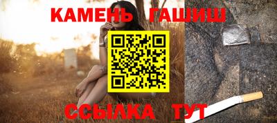 мефедрон Нягань