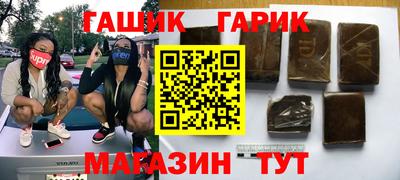 кокаин премиум Обь