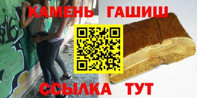 кокаин премиум Обь