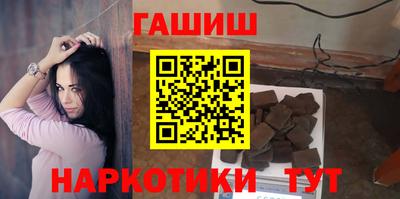кокаин премиум Обь