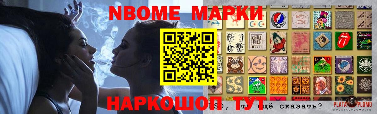 Лсд 25 экстази кислота  LSD-25 экстази ecstasy  Вход с VPN  Сухой Лог 
